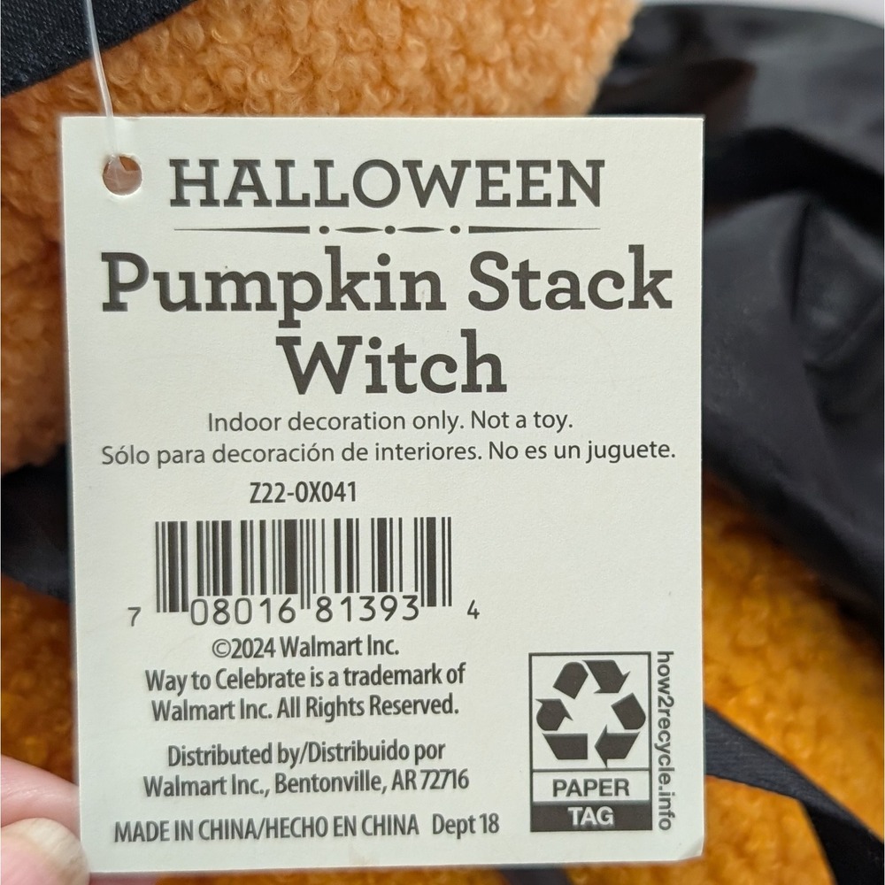 Halloween Pumpkin Stack Witch Plush Decoration 16" Indoor Seasonal Home Décor - Picture 3 of 5